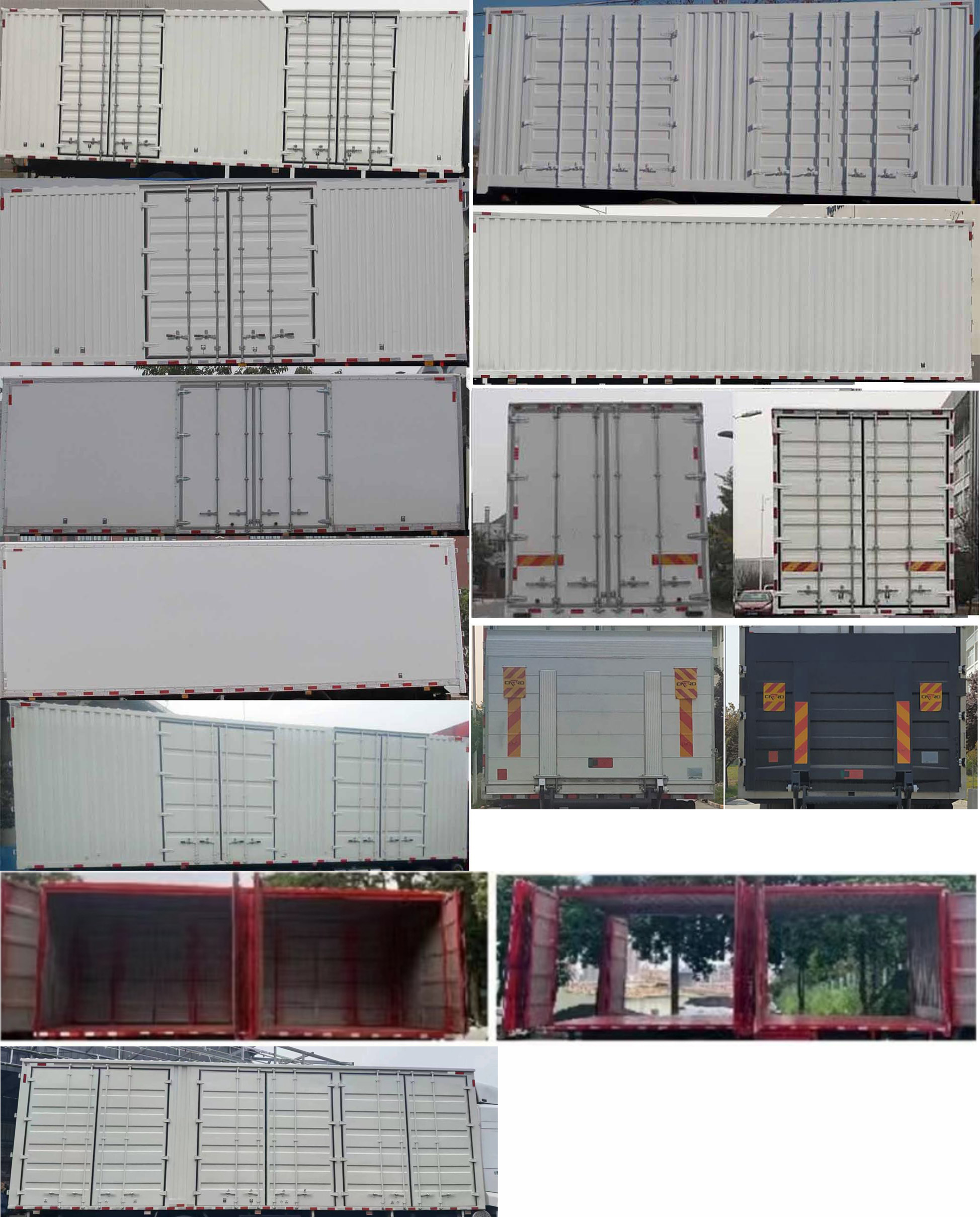 陜汽牌SX5189XXYVB721廂式運(yùn)輸車(chē)公告圖片