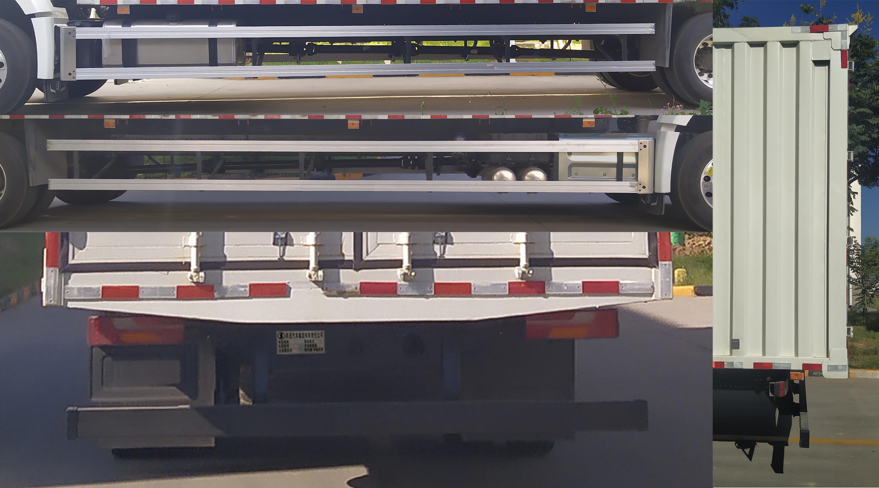 陜汽牌SX5189XXYVB721廂式運(yùn)輸車(chē)公告圖片