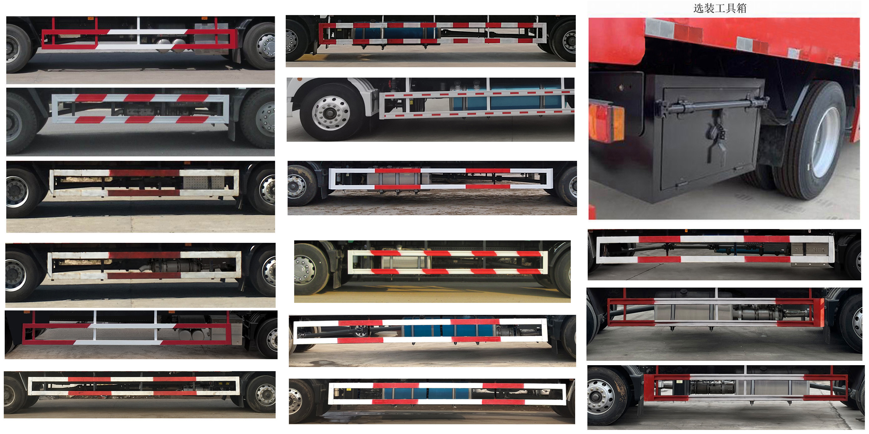 汕德卡牌ZZ5166XXYK501GF1廂式運輸車公告圖片