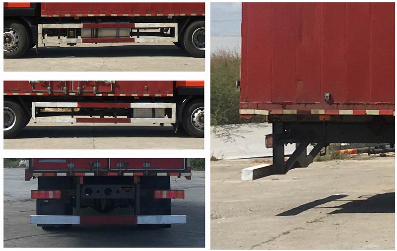 汕德卡牌ZZ5166XXYK501GF1廂式運輸車公告圖片