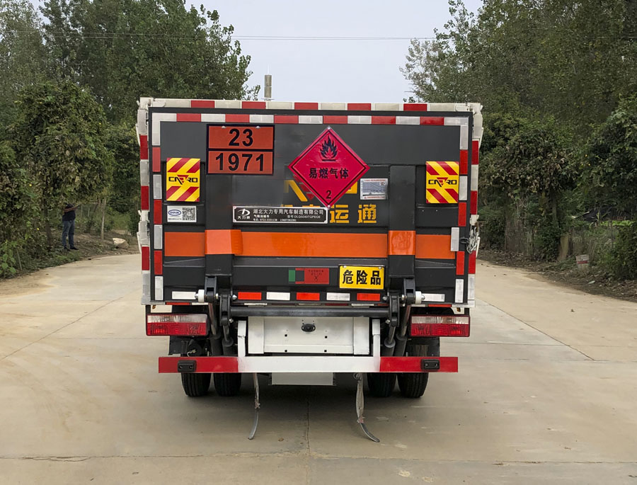 大力牌DLQ5040TQPEQ6氣瓶運(yùn)輸車(chē)公告圖片