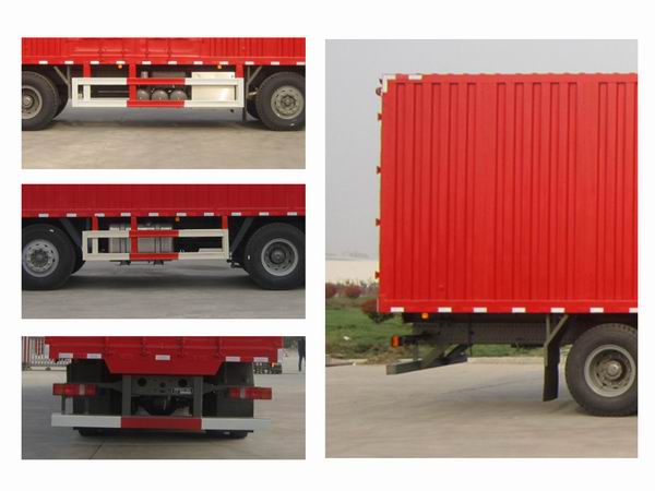 豪沃牌ZZ5317XXYV466JF1廂式運(yùn)輸車(chē)公告圖片