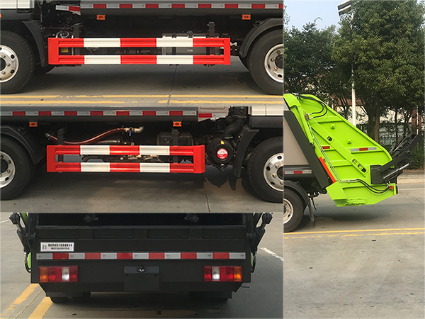 帝王環(huán)衛(wèi)牌HDW5077ZYSZ6壓縮式垃圾車公告圖片