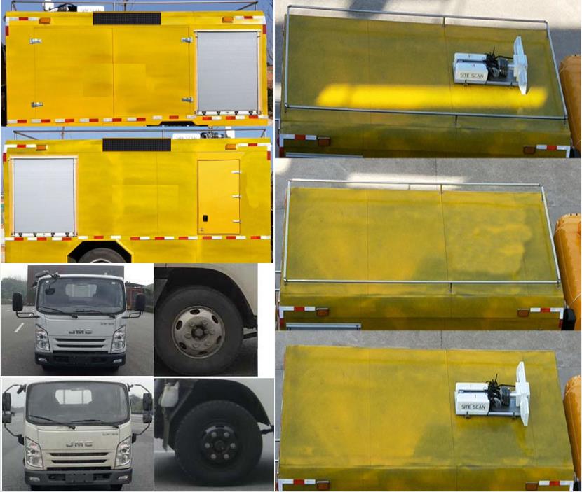 瀚馳龍牌MCL5041XGC工程車公告圖片