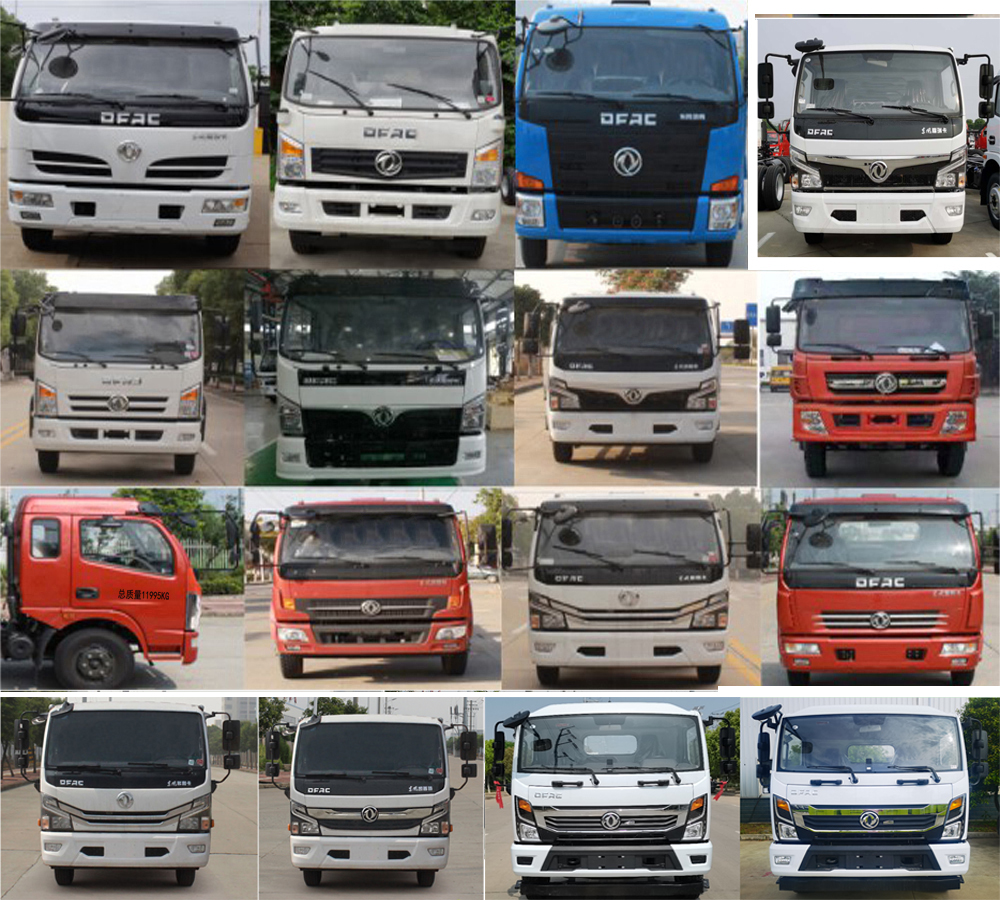 東環(huán)威牌JDH5120GXEEQ6吸糞車公告圖片