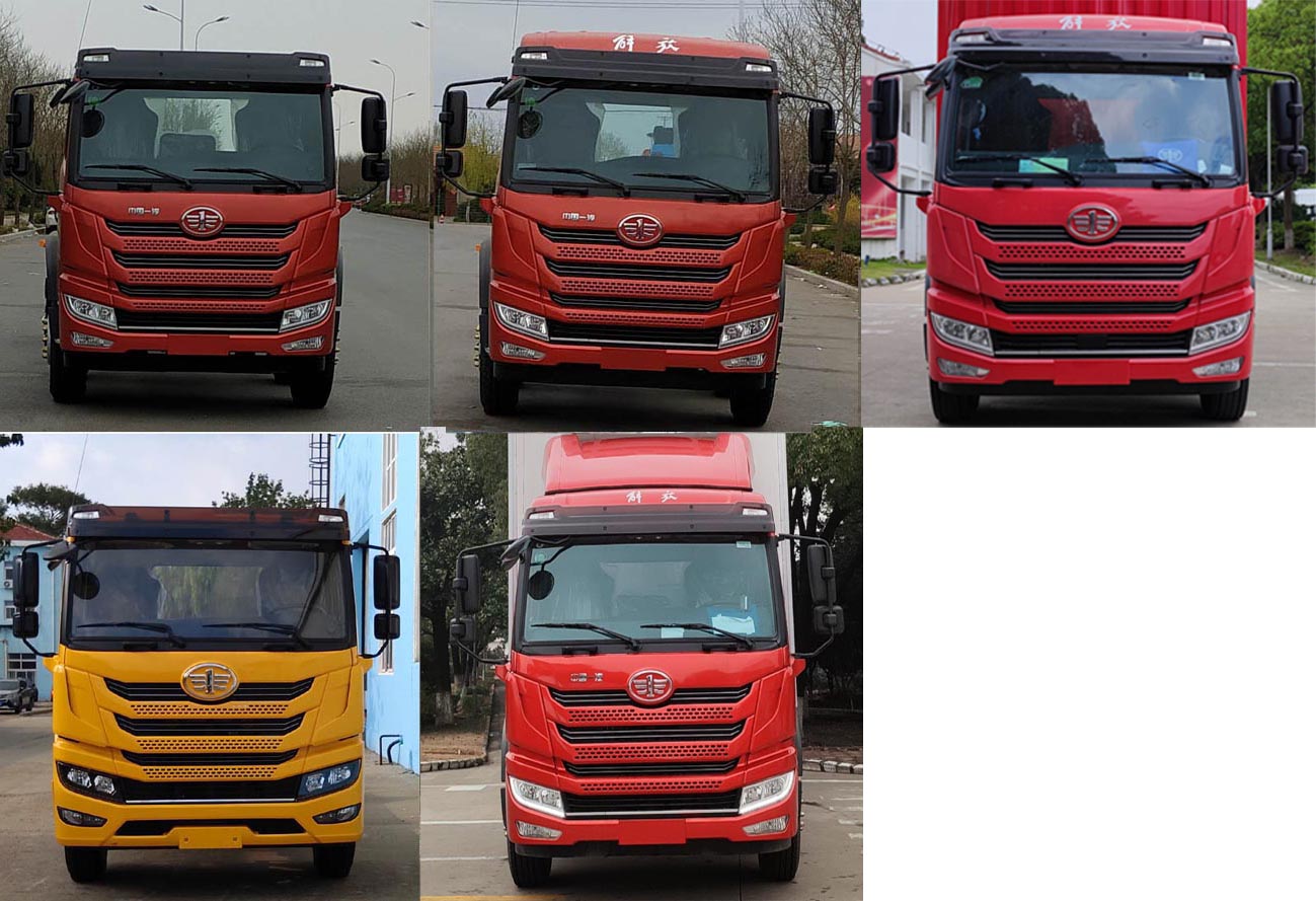 解放牌CA5160XXYPK1L7E6A80廂式運(yùn)輸車公告圖片