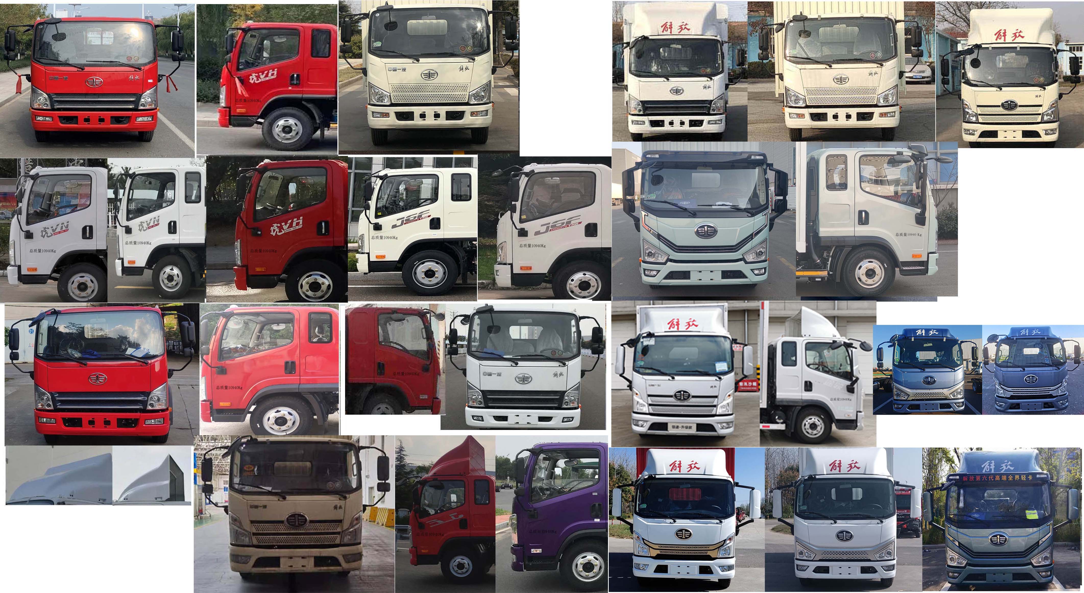 解放牌CA5110CCYP40K59L2E6A85倉柵式運輸車公告圖片