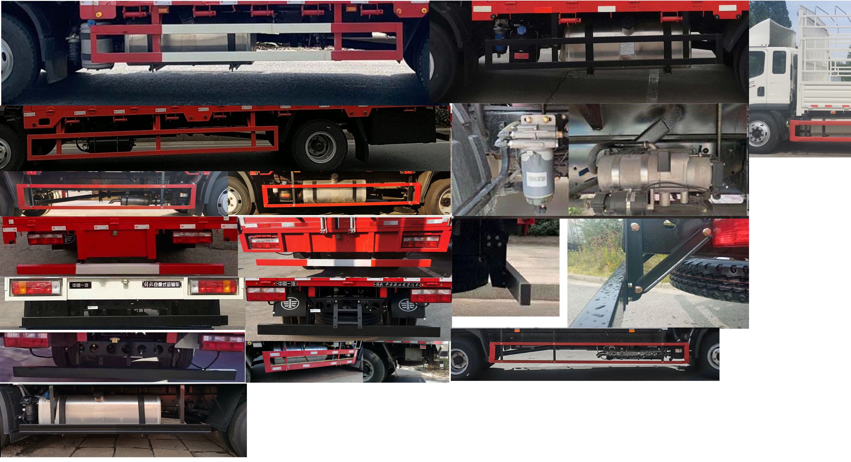 解放牌CA5110CCYP40K59L2E6A85倉柵式運輸車公告圖片