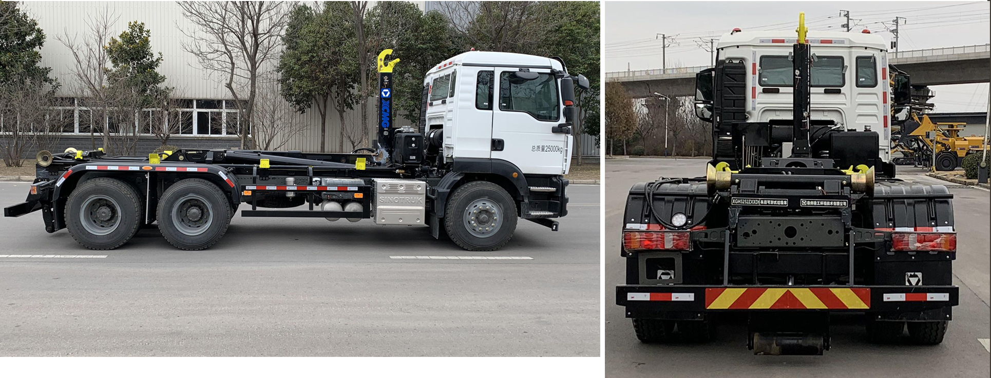 徐工牌XGH5251ZXXZ6車廂可卸式垃圾車公告圖片