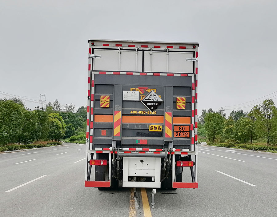 大力牌DLQ5260XFWDFH6腐蝕性物品廂式運輸車公告圖片