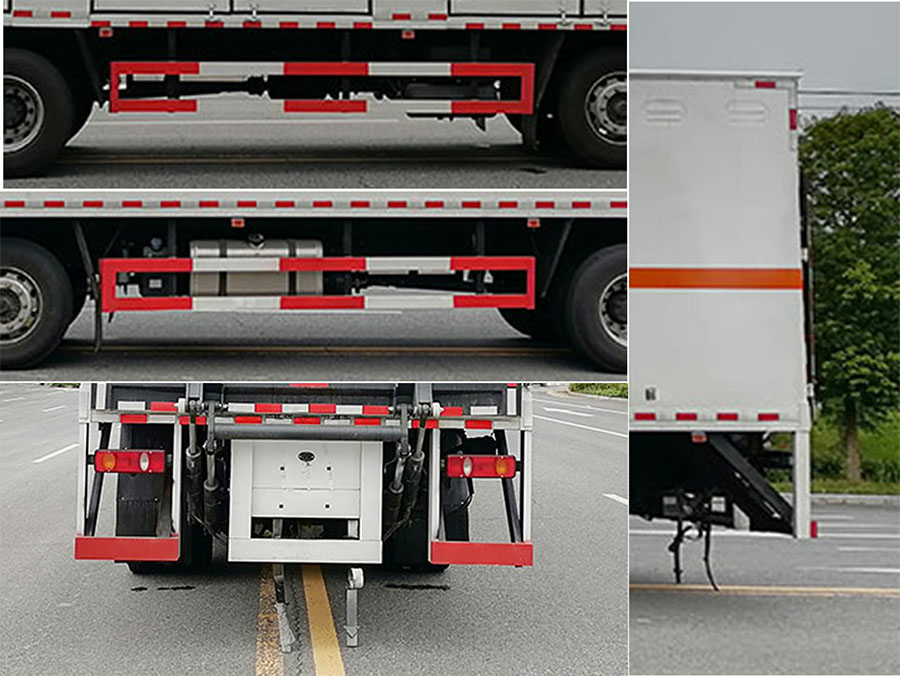 大力牌DLQ5260XFWDFH6腐蝕性物品廂式運輸車公告圖片