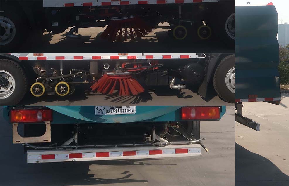 華通牌HCQ5080TXSEQ6洗掃車公告圖片