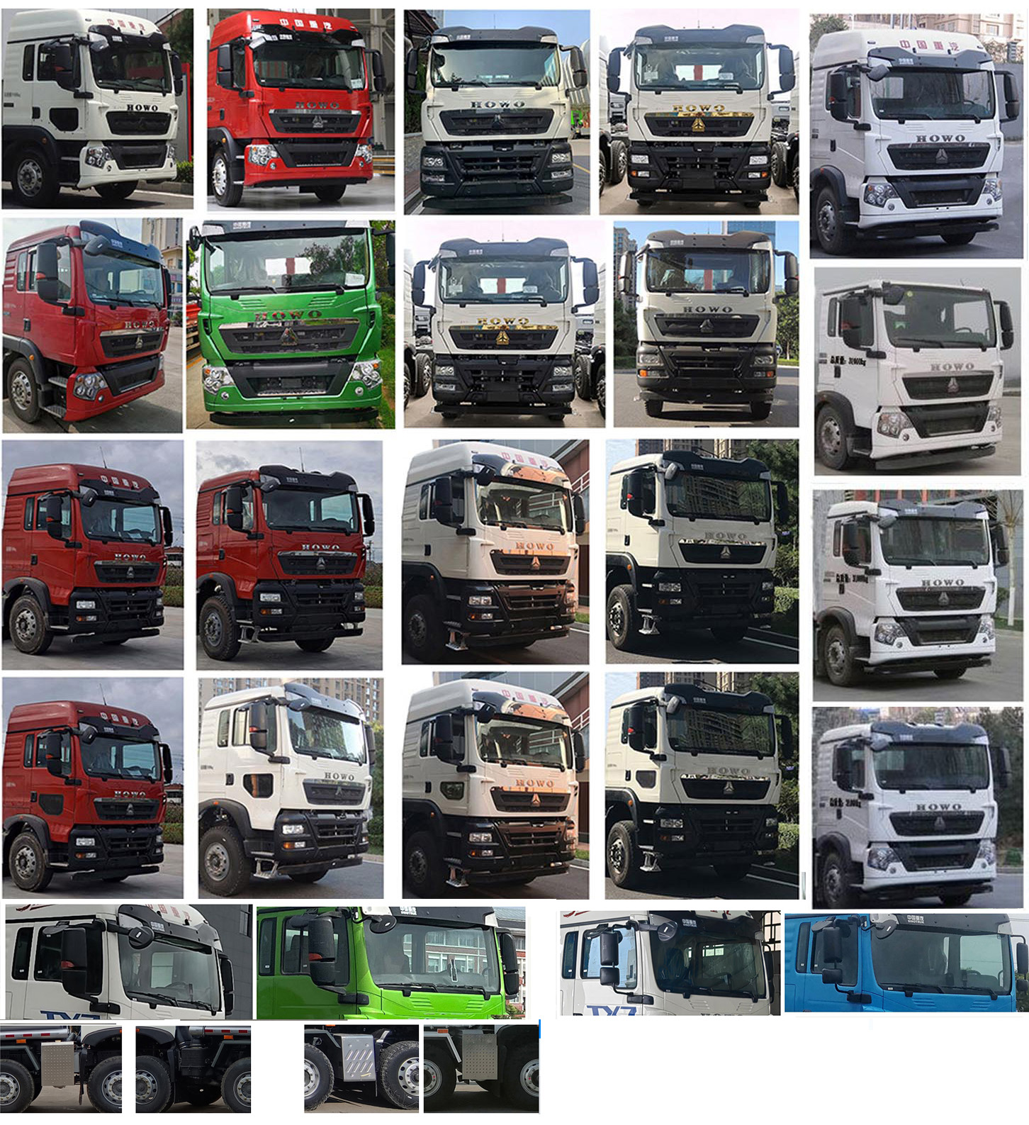 華威馳樂牌SGZ5311GXHZZ6T5下灰車公告圖片