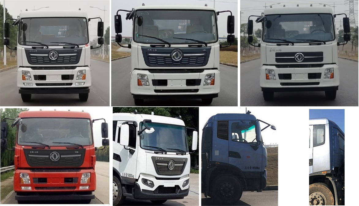 程力牌CL5181ZYS6SJ壓縮式垃圾車公告圖片