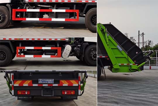 程力牌CL5181ZYS6SJ壓縮式垃圾車公告圖片