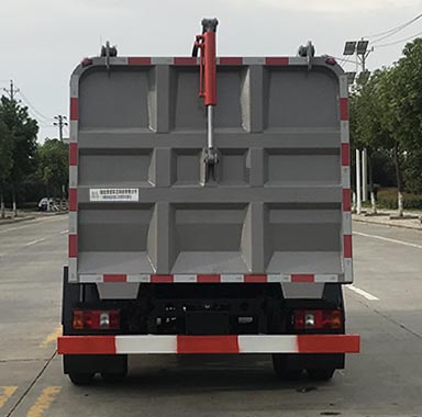 帝王環(huán)衛(wèi)牌HDW5046ZZZZZ6自裝卸式垃圾車公告圖片
