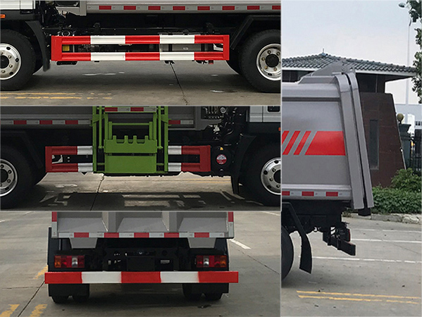 帝王環(huán)衛(wèi)牌HDW5046ZZZZZ6自裝卸式垃圾車公告圖片