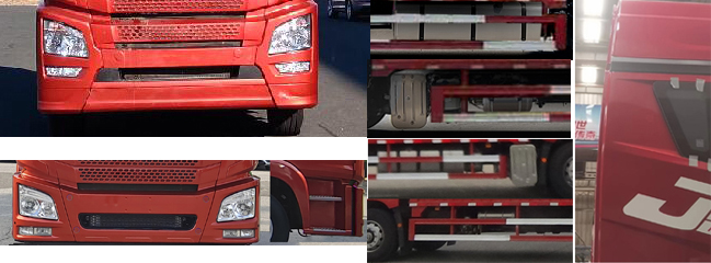 解放牌CA5180XXYP26K2L7E6A80廂式運輸車公告圖片