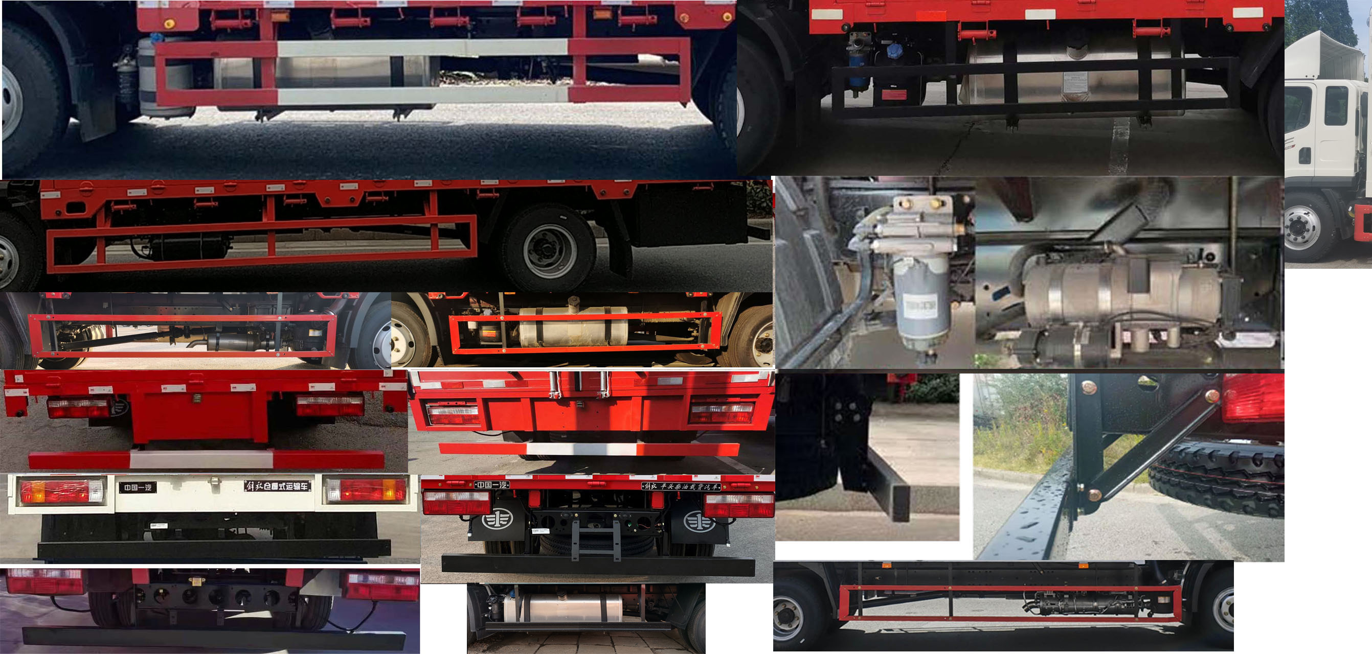 解放牌CA5110XXYP40K59L2E6A85廂式運(yùn)輸車(chē)公告圖片