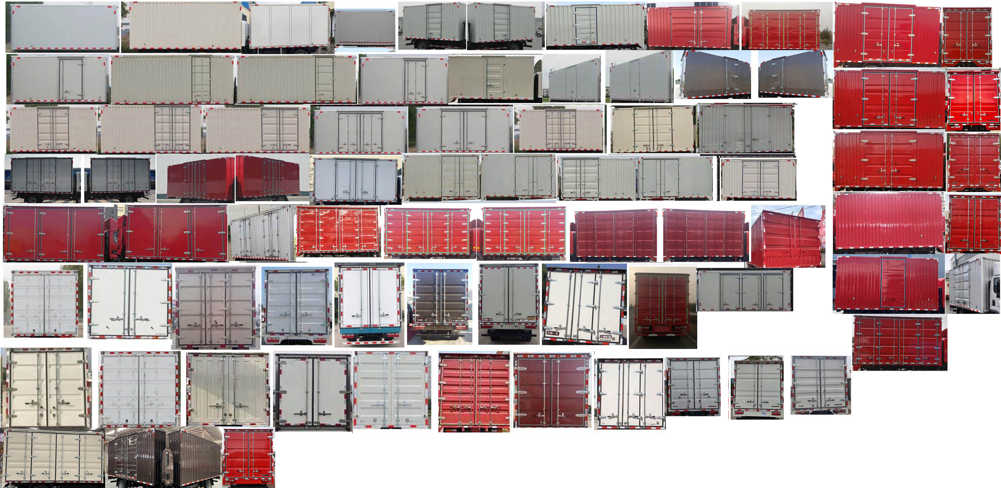 解放牌CA5110XXYP40K59L2E6A85廂式運(yùn)輸車(chē)公告圖片