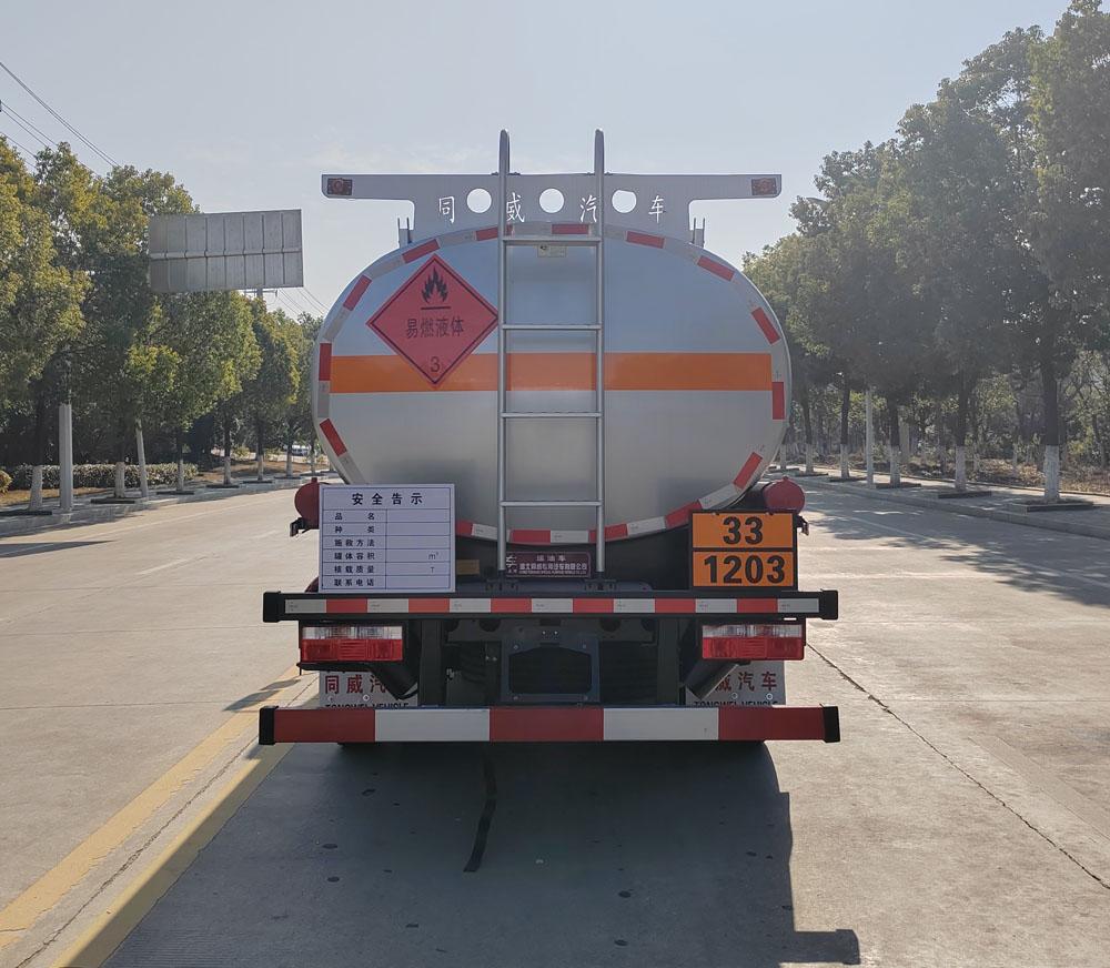 專威牌HTW5125GYYEQ6運油車公告圖片