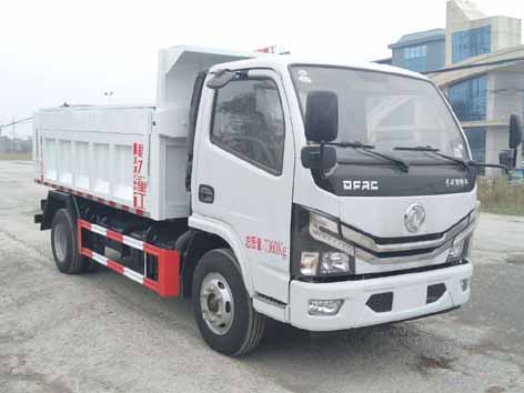 程力重工牌CLH5070ZLJD6自卸式垃圾車