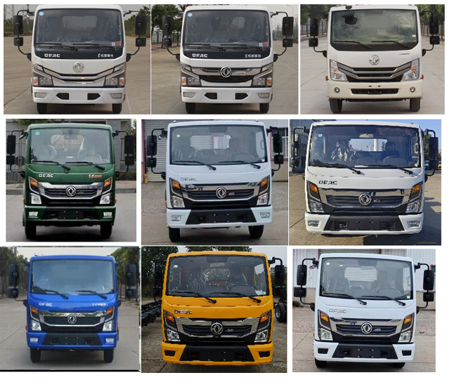 程力重工牌CLH5070ZLJD6自卸式垃圾車公告圖片