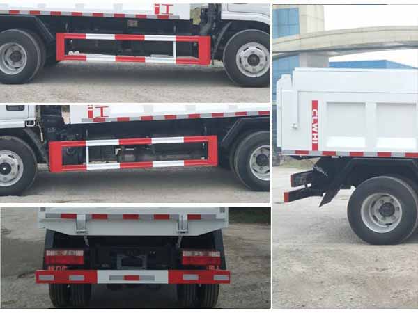 程力重工牌CLH5070ZLJD6自卸式垃圾車公告圖片