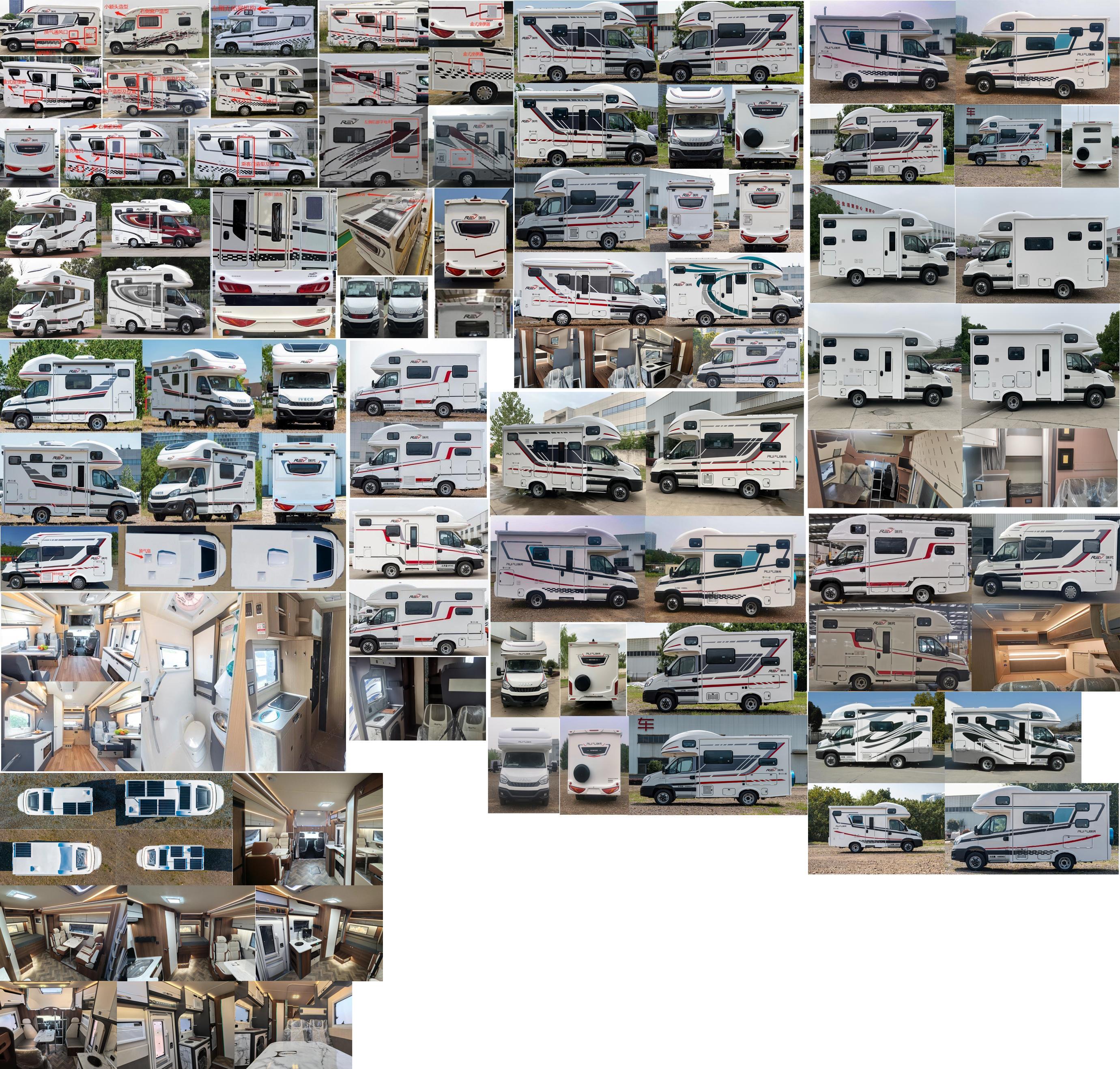 普拉茲牌CRV5041XLJAD02D旅居車公告圖片