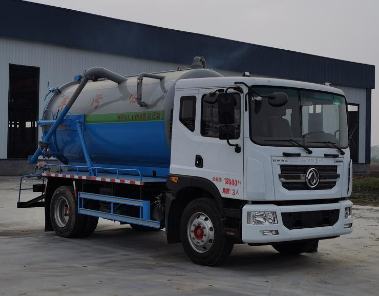 中盛誠達牌LZZ5180GXWEQ6吸污車