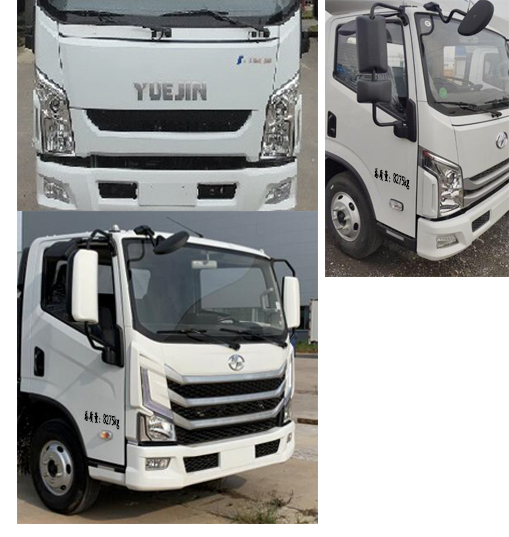 福龍馬牌FLM5080TCANJ6餐廚垃圾車公告圖片