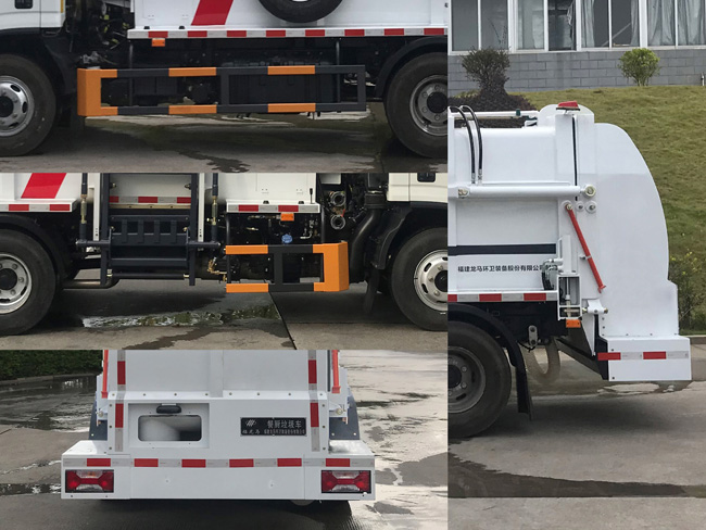 福龍馬牌FLM5080TCANJ6餐廚垃圾車公告圖片