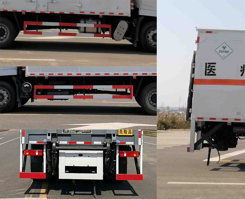 大力牌DLQ5181XYYDFH6醫(yī)療廢物轉運車公告圖片