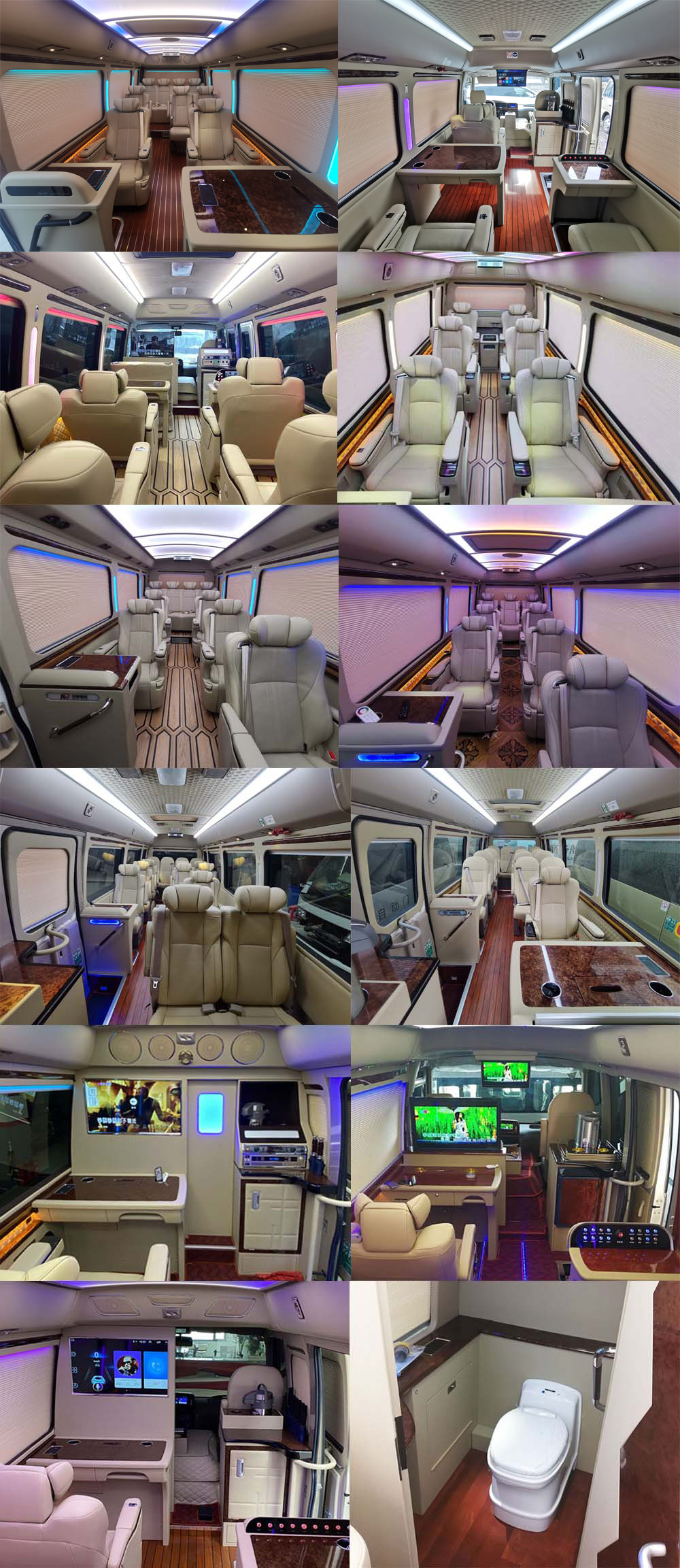 天壇牌BF5063XSWL商務(wù)車公告圖片