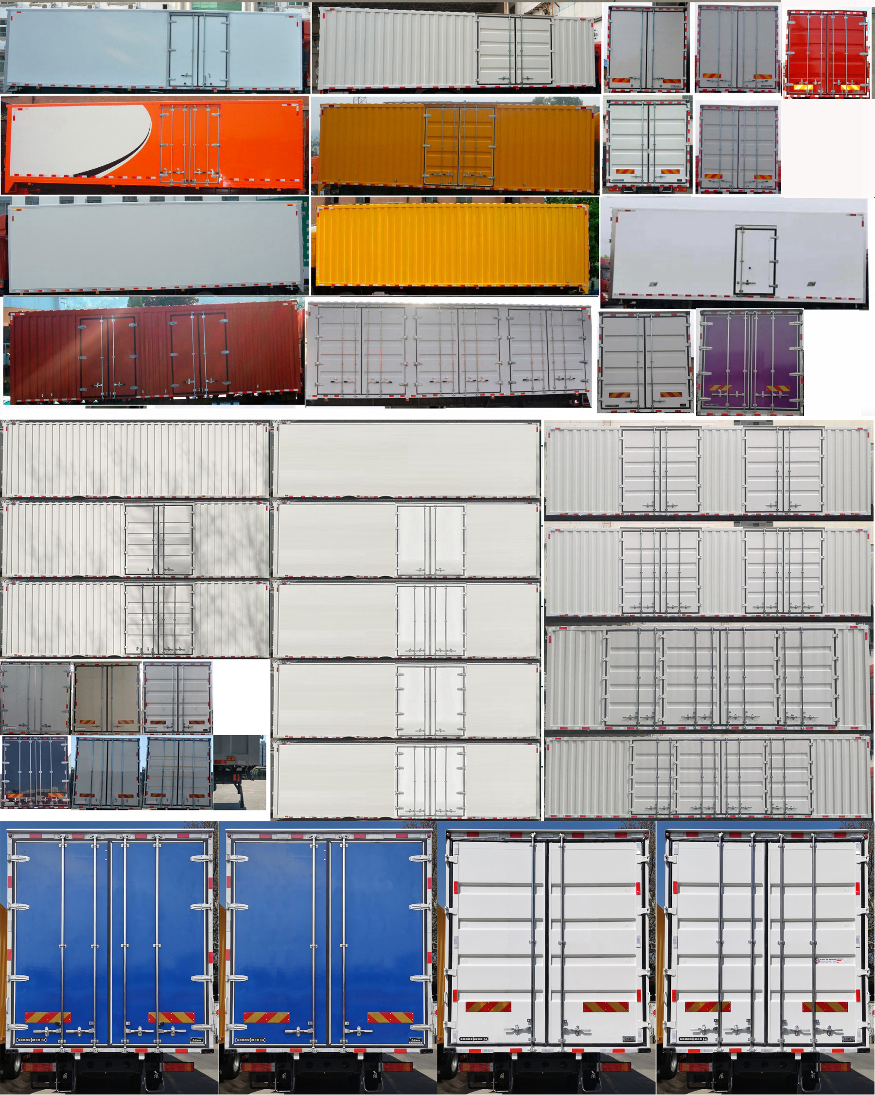 東風(fēng)牌DFH5250XXYD5廂式運(yùn)輸車公告圖片