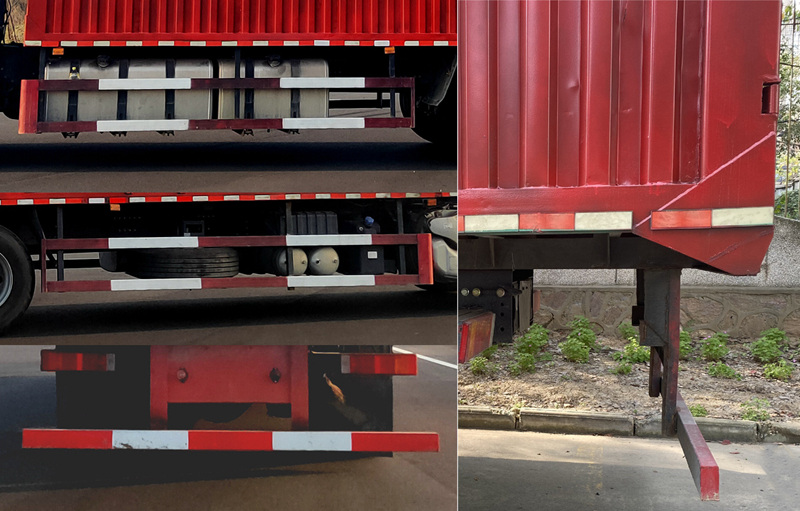 東風(fēng)牌DFH5250XXYD5廂式運(yùn)輸車公告圖片