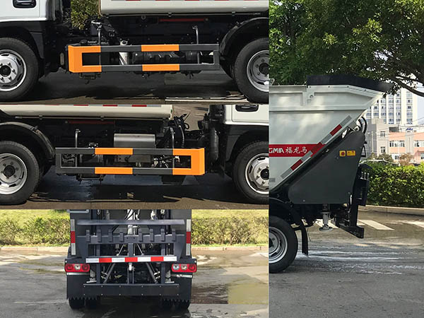 福龍馬牌FLM5040ZZZNJ6H自裝卸式垃圾車(chē)公告圖片