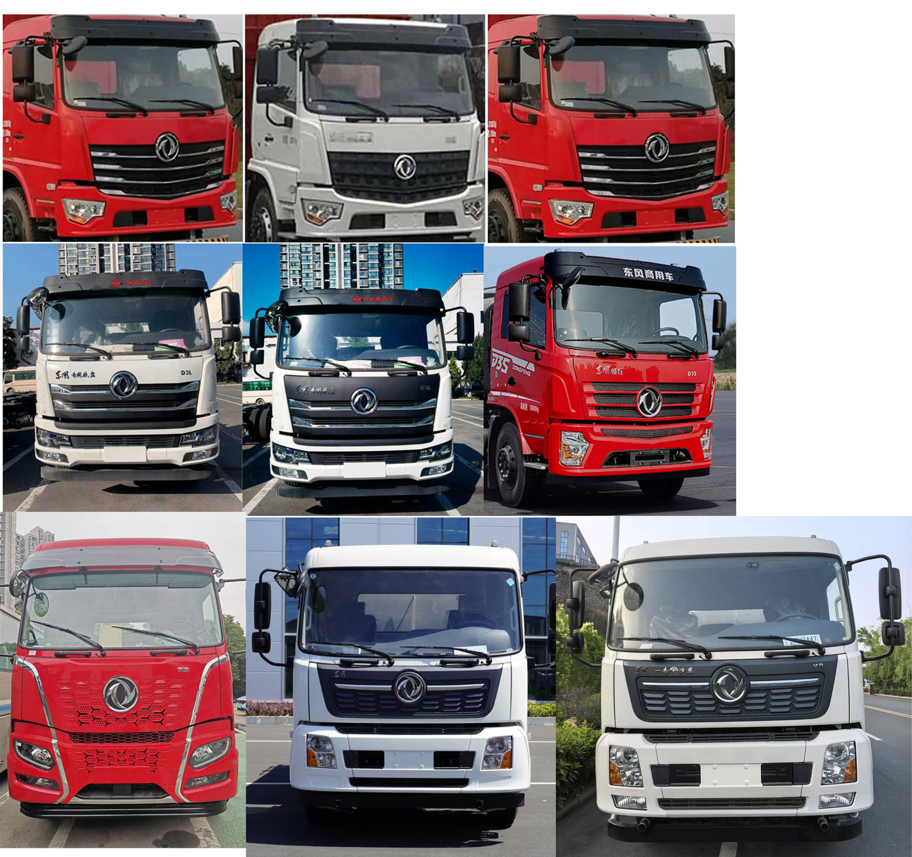 專(zhuān)致牌YZZ5180GQXDF6清洗車(chē)公告圖片