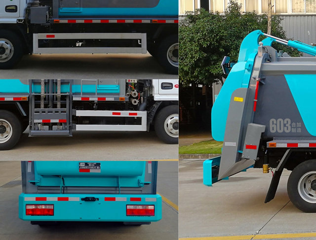 合加牌HJK5070TCA6EQ餐廚垃圾車公告圖片