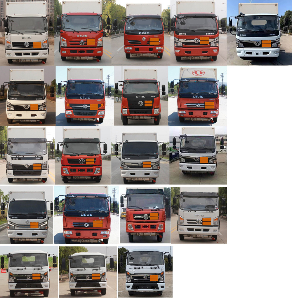 楚勝牌CSC5125XFW6腐蝕性物品廂式運(yùn)輸車公告圖片