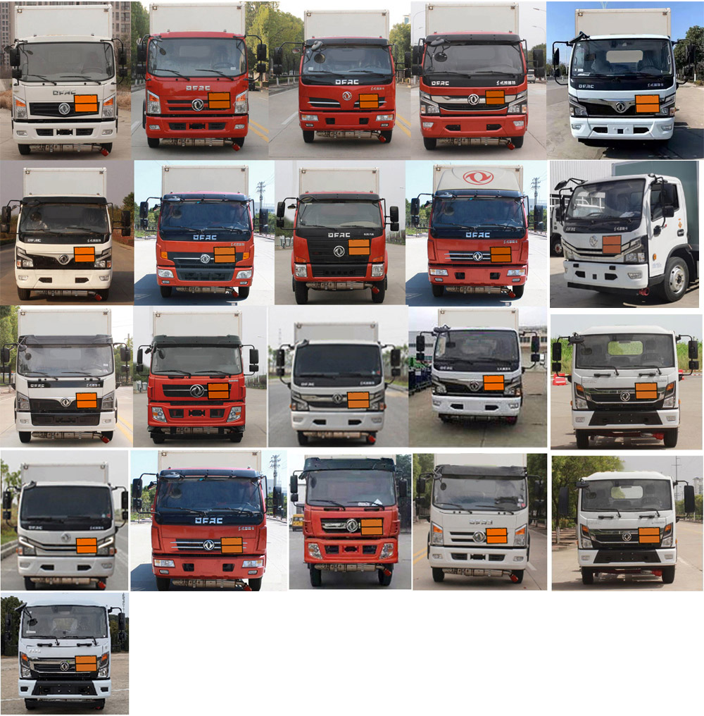 楚勝牌CSC5125XRY6易燃液體廂式運(yùn)輸車公告圖片