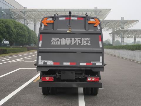 中聯(lián)牌ZBH5041TQXSHE6垃圾桶清洗車公告圖片