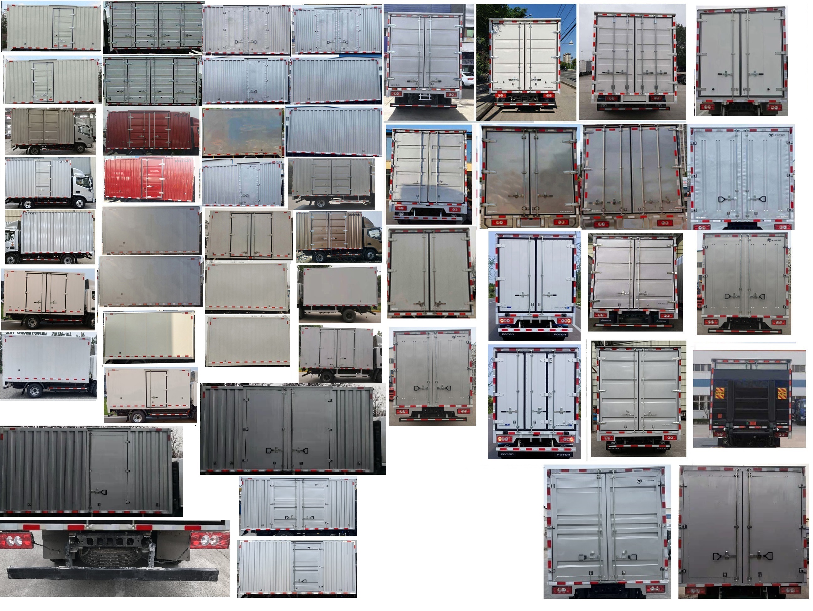 福田牌BJ5048XXY8JDA-AB5廂式運(yùn)輸車公告圖片