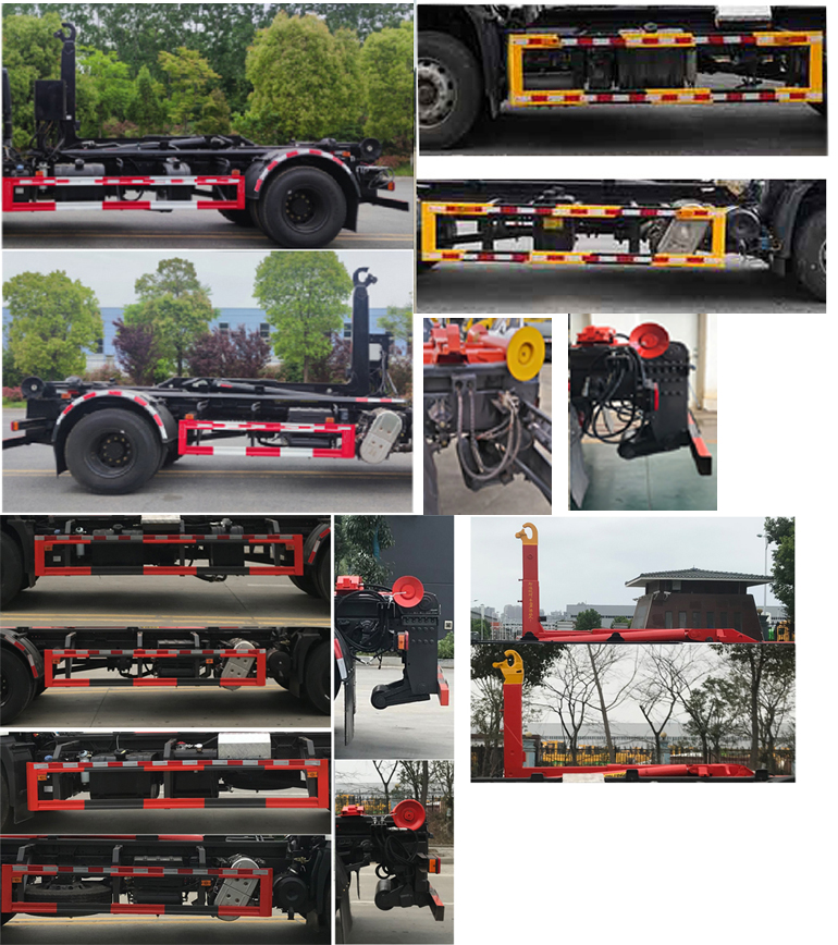 瑞力星牌RLQ5180ZXXD6車廂可卸式垃圾車公告圖片