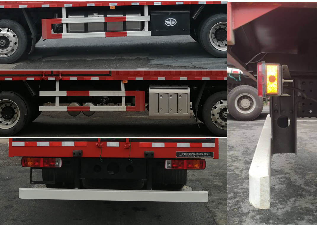 解放牌CA5311XXYP25K2L7T4E6A80廂式運(yùn)輸車(chē)公告圖片