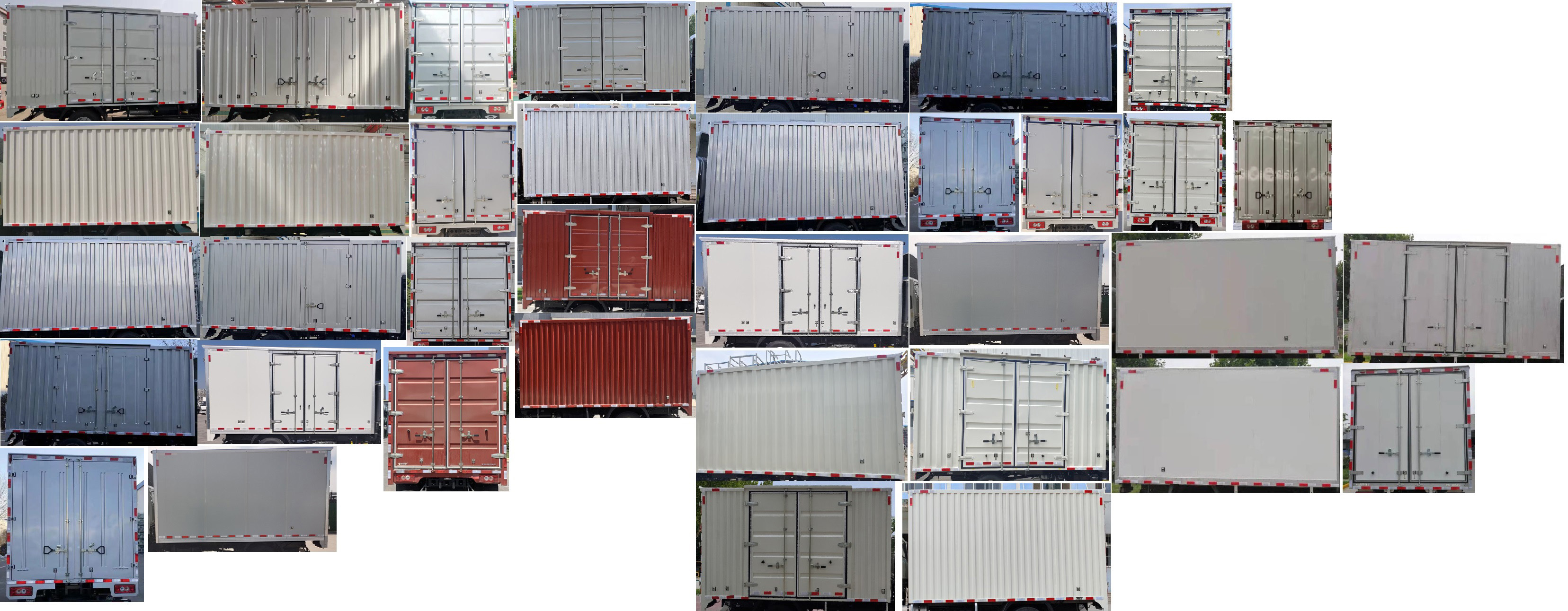 福田牌BJ5076XXYEJDA-07廂式運(yùn)輸車公告圖片