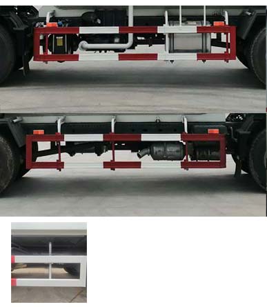 華威馳樂牌SGZ5180GFLZZ6TX低密度粉粒物料運輸車公告圖片