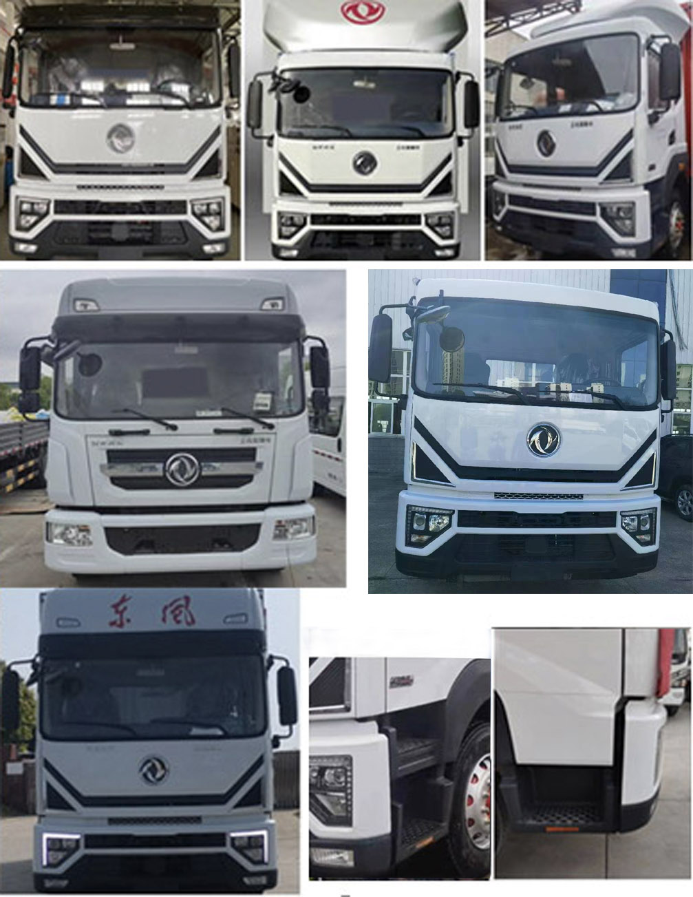 程力牌CL5180GGS6供水車公告圖片