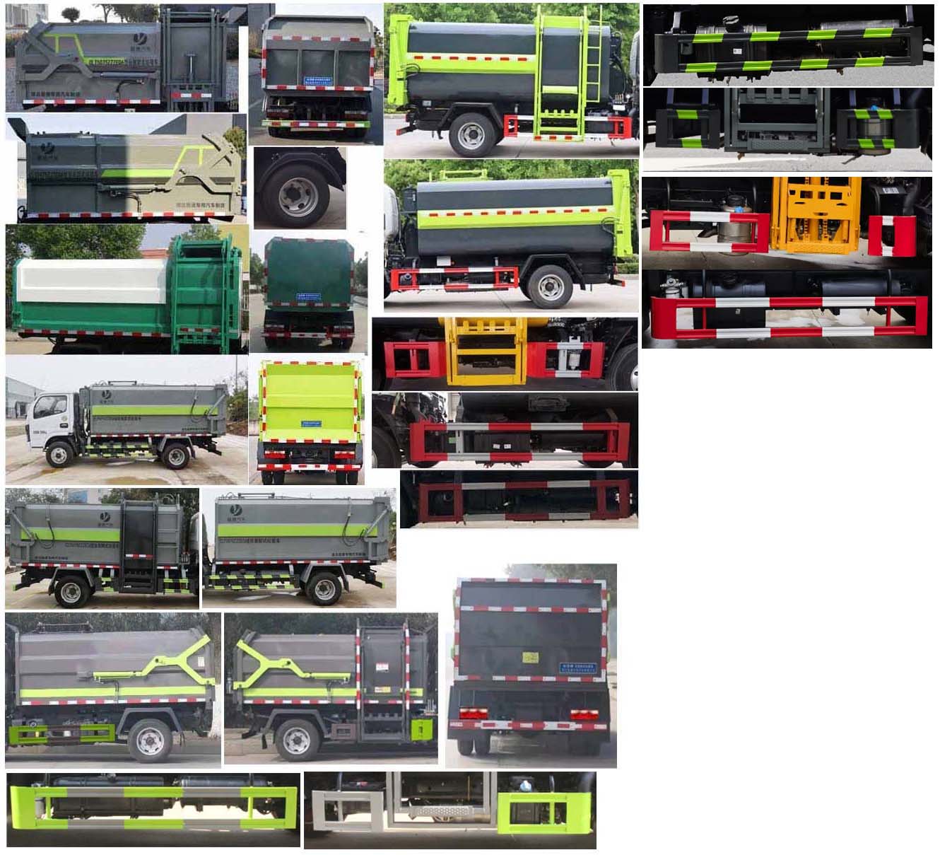 縱昂牌CLT5075ZZZEQ6自裝卸式垃圾車公告圖片