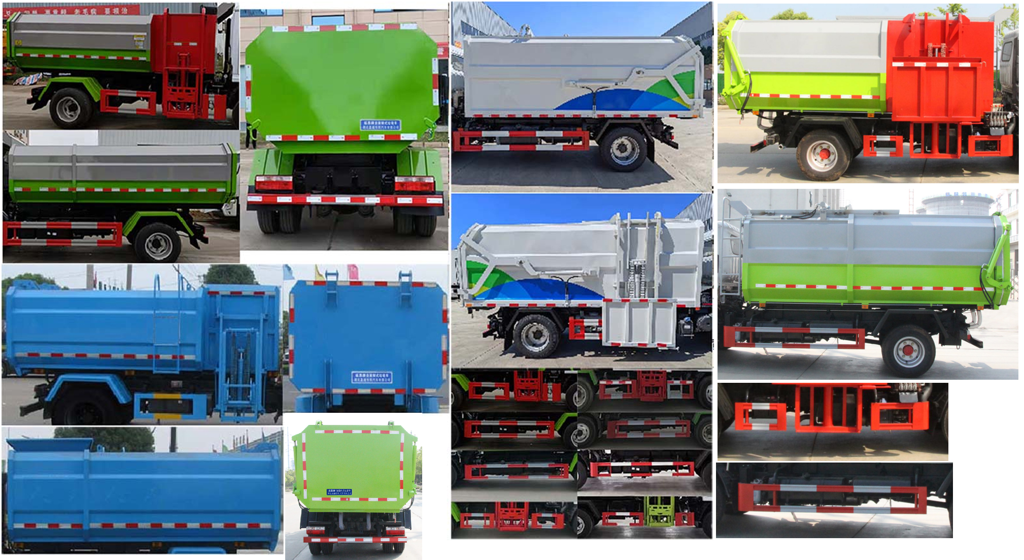 縱昂牌CLT5075ZZZEQ6自裝卸式垃圾車公告圖片